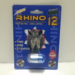 Rhino 12