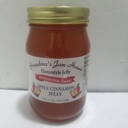 GJ 21 Apple Cinnamon Jelly